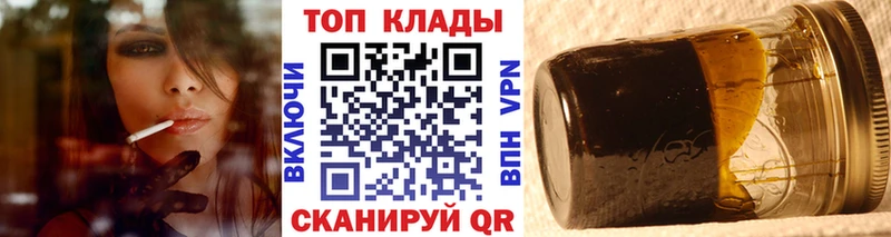 Цена Пересвет АМФЕТАМИН МЕФ Канабис