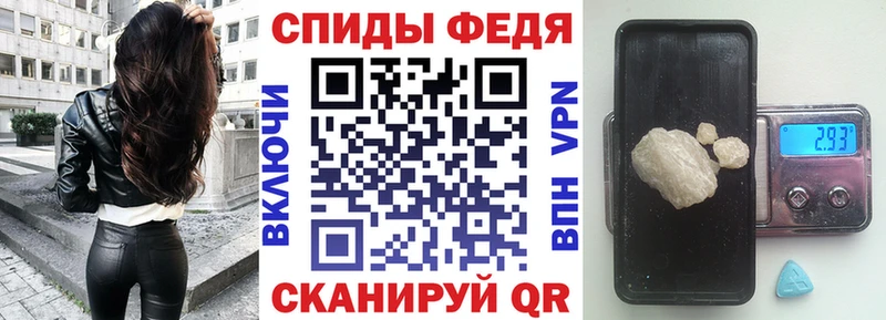 АМФ 98%  Пересвет 