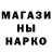 КЕТАМИН VHQ Stewart Douglas