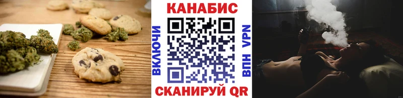 наркошоп  Пересвет  MEGA как зайти  Cannafood конопля 