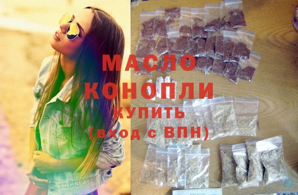 стаф Аркадак
