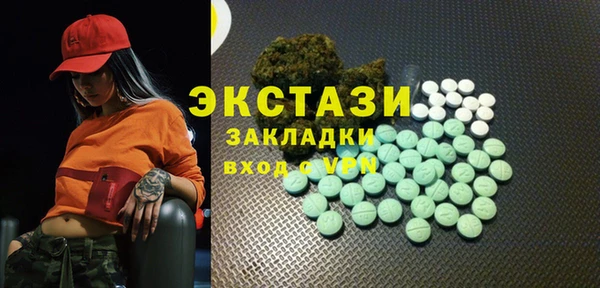 стаф Аркадак