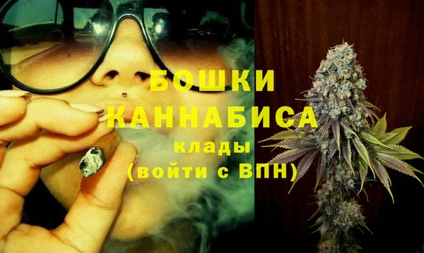 марки lsd Арсеньев