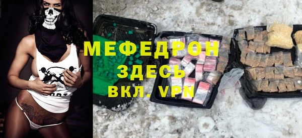 марки lsd Арсеньев