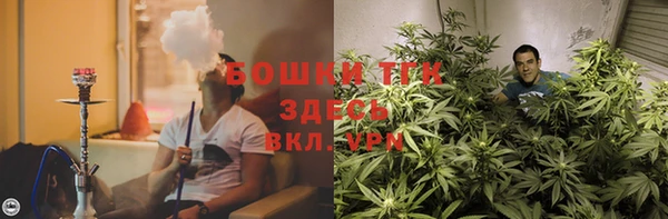 марки lsd Арсеньев
