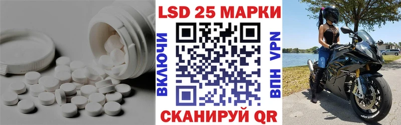 где можно купить наркотик  Пересвет  ЛСД экстази ecstasy 