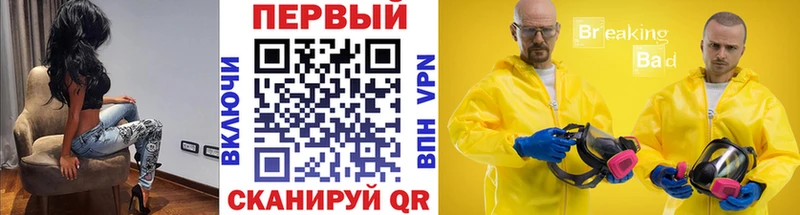 Метамфетамин Декстрометамфетамин 99.9%  Пересвет 
