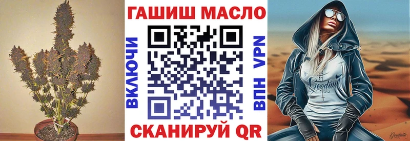 даркнет наркотические препараты  Пересвет  Дистиллят ТГК Wax 